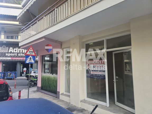 Αίθουσα 32 τ.μ. για ενοικίαση, Ν. Πιερίας, Κατερίνη