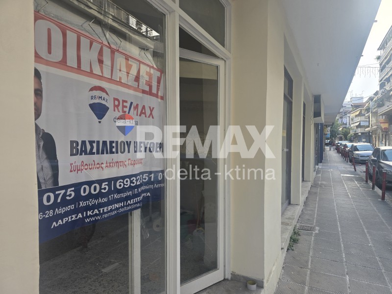 Αίθουσα 32 τ.μ. προς ενοικίαση, Κέντρο Κατερίνης
