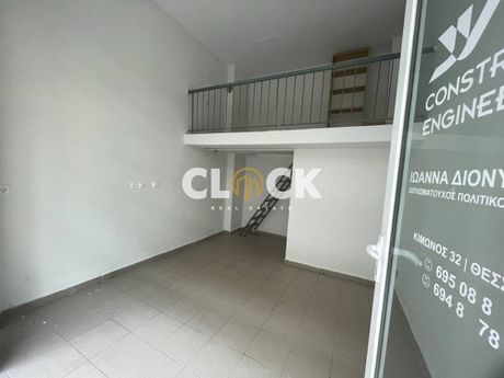 Κατάστημα 16 τ.μ. προς πώληση
