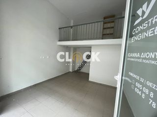Κατάστημα 16 τ.μ. προς πώληση