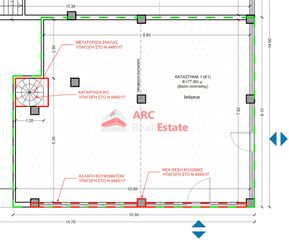 Κατάστημα 77 τ.μ. για πώληση