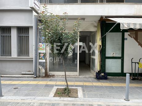 Κατάστημα 24,69 τ.μ. προς ενοικίαση