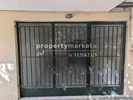 Office 82 sqm for rent