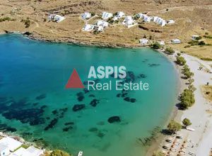 Οικόπεδο 118,05 τ.μ. για πώληση