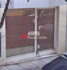Κατάστημα 22 τ.μ. για πώληση