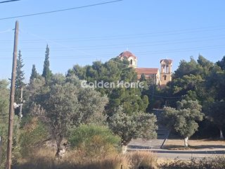 Land plot 165 sqm for sale