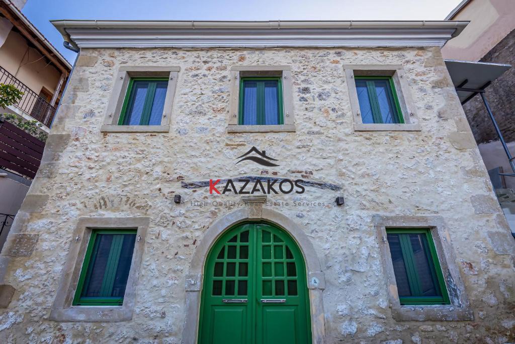 Μονοκατοικία 97 τ.μ. προς πώληση, Κέρκυρα