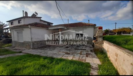 Μονοκατοικία 80 τ.μ. προς πώληση