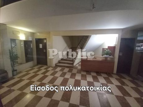 Διαμέρισμα 101 τ.μ. προς πώληση