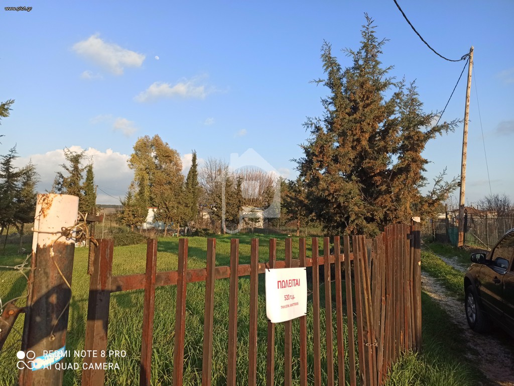 Αγροτεμάχια 520 τ.μ. προς πώληση, Άγιος Παύλος Καλλικράτειας