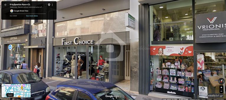 Κατάστημα 214 τ.μ. για ενοικίαση, Μεσσηνία, Καλαμάτα