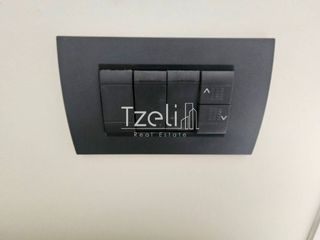 Διαμέρισμα 51 τ.μ. πρός ενοικίαση, Αχαΐα, Πάτρα-thumb-8