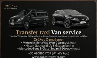 GoBest transfer taxi-thumb-1