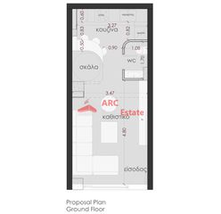 Loft 86 τ.μ. για πώληση, Αθήνα - Κέντρο, Παγκράτι-thumb-32