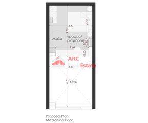 Loft 86 τ.μ. για πώληση, Αθήνα - Κέντρο, Παγκράτι-thumb-33