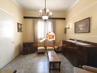 Μονοκατοικία 77 τ.μ. για πώληση