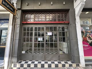 Κατάστημα 50 τ.μ. για ενοικίαση