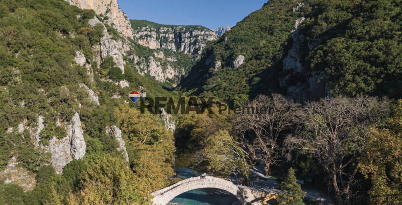 Αγροτεμάχια 6.744 τ.μ. πρός πώληση, Ν. Ιωαννίνων, Κόνιτσα