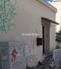 Οικόπεδο 200 τ.μ. για πώληση