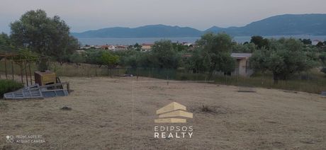 Οικόπεδο 772,40 τ.μ. πρός πώληση