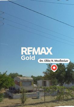 Οικόπεδο 275 τ.μ. προς πώληση