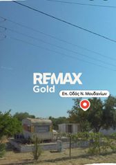 Οικόπεδο 275 τ.μ. για πώληση