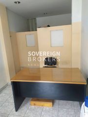 Store 35 sqm for rent