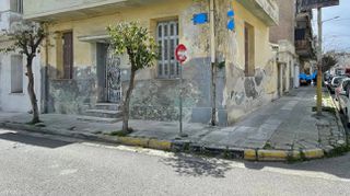 Οικόπεδο 147 τ.μ. για πώληση