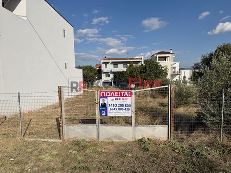 Οικόπεδο 270 τ.μ. προς πώληση