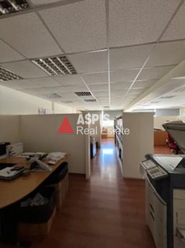 Office 290 sqm for rent