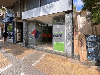 Κατάστημα 270 τ.μ. πρός πώληση, Αθήνα - Κέντρο, Παγκράτι-thumb-1