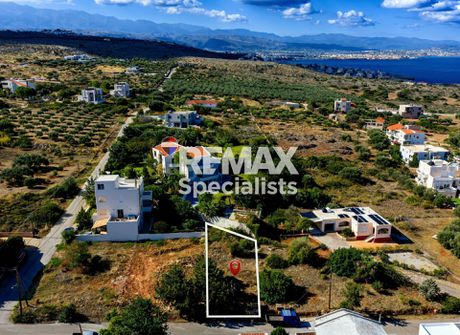 Οικόπεδο 375,49 τ.μ. προς πώληση