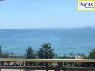 Διαμέρισμα 240 τ.μ. πρός ενοικίαση