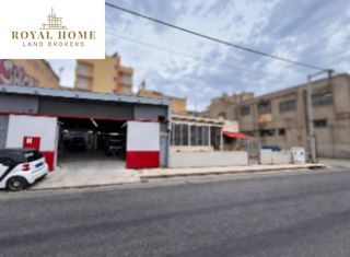 Οικόπεδο 464 τ.μ. για πώληση
