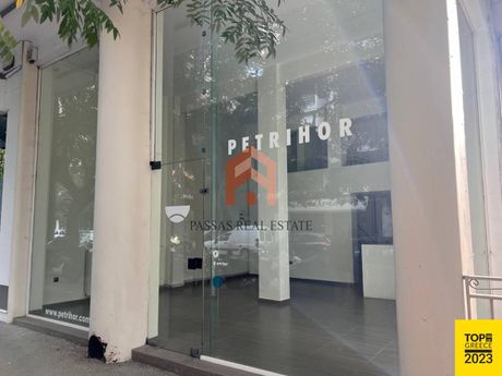 Κατάστημα 82 τ.μ. πρός ενοικίαση