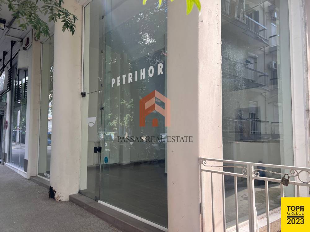 Κατάστημα 82 τ.μ. προς ενοικίαση, Δόξα