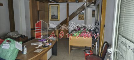 Store 52 sqm for sale