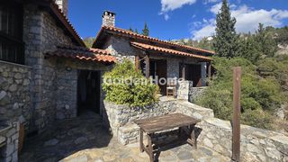 Detached home 43 sqm for sale
