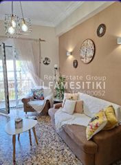 Διαμέρισμα 55 τ.μ. για πώληση