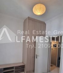 Διαμέρισμα 46 τ.μ. για πώληση