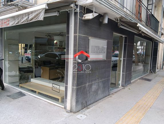 Άλλο 40 τ.μ. για ενοικίαση, Θεσσαλονίκη - Κέντρο, Μπότσαρη