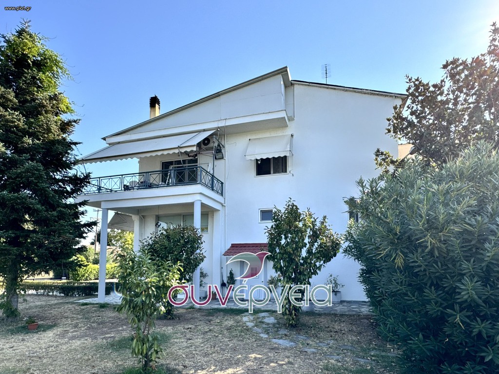 Μονοκατοικία 137 τ.μ. πρός πώληση, Ν. Τρικάλων, Γόμφοι