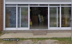 Κατάστημα 241 τ.μ. πρός ενοικίαση, Θεσσαλονίκη - Περιφ/Κοί Δήμοι, Εχέδωρος