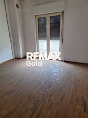 Studio / γκαρσονιέρα 46 τ.μ. για πώληση