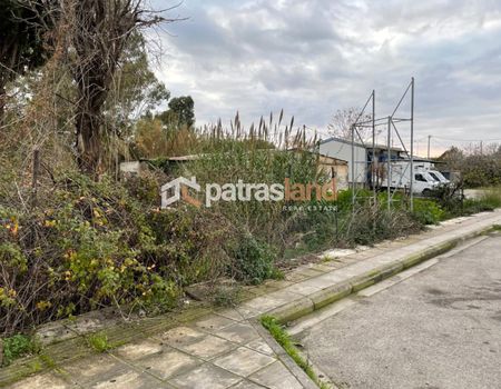 Οικόπεδο 629 τ.μ. πρός πώληση