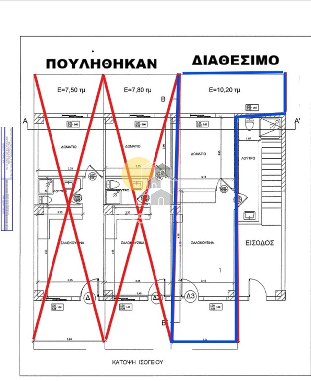 Studio / γκαρσονιέρα 43 τ.μ. πρός πώληση, Θεσσαλονίκη - Περιφ/Κοί Δήμοι, Σταυρούπολη