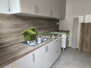 Διαμέρισμα 50 τ.μ. πρός ενοικίαση