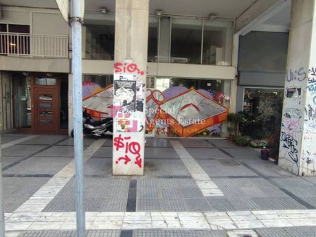 Κατάστημα 110 τ.μ. προς ενοικίαση
