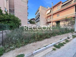 Land plot 135 sqm for sale