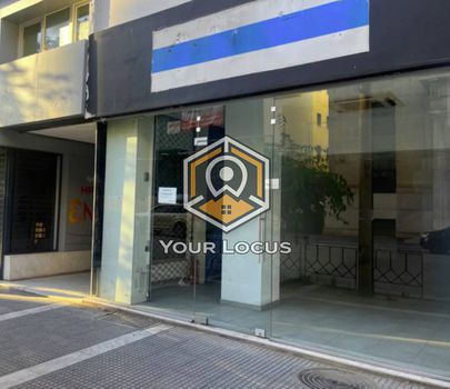 Κατάστημα 214 τ.μ. προς ενοικίαση